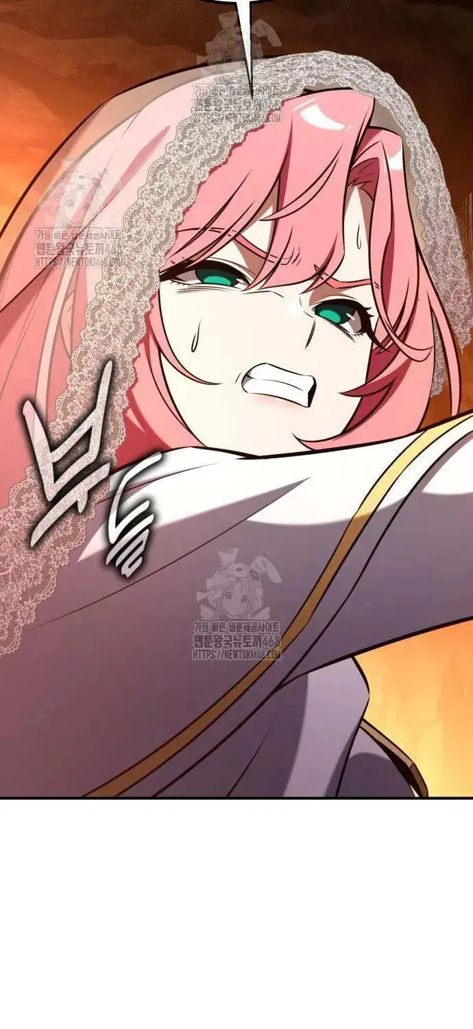 I Killed an Academy Player Chapter 95 image 073_optimized